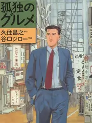 出发吧背包 旅行综艺更新榜